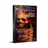 Комикс The Sandman. Пісочний чоловік. Том 7: Короткі життя - Ніл Ґейман Видавництво РМ (9786178373504) - Image 1