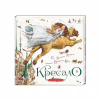 Книга Кресало - Ганс Християн Андерсен А-ба-ба-га-ла-ма-га (9786175850077) - Image 1