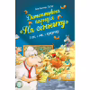 Книга Детективна агенція "На сіннику". Книга 1. І бе, і ме, і кукуріку - Анн-Катрін Геґер Видавництво РМ (9786178373351) - Image 1