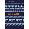 Книга Жага до життя: збірка оповідань - Джек Лондон BookChef (9786175482827) - Image 1