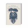 Книга Втеча від свободи - Еріх Фромм КСД (9786171511859) - Image 1