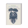 Книга Втеча від свободи - Еріх Фромм КСД (9786171511859) - Image 1