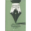 Книга Мистецтво роману - Мілан Кундера Видавництво Старого Лева (9789664483862) - Image 1