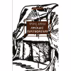 Книга Процес. Перетворення - Франц Кафка BookChef (9786175483411) - Image 1