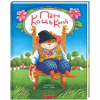 Книга Пан Коцький А-ба-ба-га-ла-ма-га (9786175854013) - Image 1