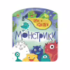 Книга Ігри + наліпки. Монстрики - Юлія Каспарова Ранок (9786170973757) - Image 1