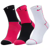 Носки Nike W NK EVERYDAY PLUS LTWT ANKLE CK6021-913 34-38 3 пари Мультиколор (195244772148) - Image 1