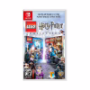 Гра Nintendo Lego Harry Potter 1-7, картридж (5051892217231) - Image 1