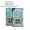 Чохол до планшета BeCover Smart Case Samsung Galaxy Tab A11 Plus SM-X236B 11.0" Good Book (714017) - Image 1