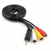 Кабель мультимедійний 3.5mm M to 3xRCA M 2.0m (4pin) AV Cablexpert (CCA-4P2R-2M) - Image 1
