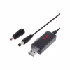 Кабель питания USB to DC 3.5x1.35mm + 5.5x2.1mm 9V-12V Dynamode (KWS-912V) - Image 1