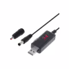 Кабель живлення USB to DC 3.5x1.35mm + 5.5x2.1mm 9V-12V Dynamode (KWS-912V) - Image 1