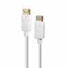 Кабель мультимедійний DisplayPort M to DisplayPort M 1.8m V1.2 Cablexpert (CC-DP2-6-W) - Image 1