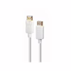 Кабель мультимедійний DisplayPort M to DisplayPort M 1.8m V1.2 Cablexpert (CC-DP2-6-W) - Image 1