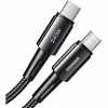 Дата кабель USB-C to USB-C 1.0m 240W Essager (EXCTT3-CG0G-P) - Image 1