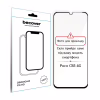 Скло захисне BeCover Poco C85 4G Black (714366) - Image 1