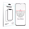 Скло захисне BeCover Poco C85 4G Black (714366) - Image 1
