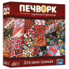 Настільна гра Lord of Boards Печворк. Український фольклор (Patchwork) (укр.) (LOB2412UA) - Image 1