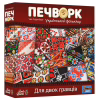 Настільна гра Lord of Boards Печворк. Український фольклор (Patchwork) (укр.) (LOB2412UA) - Image 1