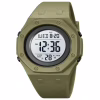 Годинник наручний SKMEI 2048AG, ARMY GREEN, 11403 - Image 1