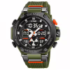 Часы наручные SKMEI 2223AG, ARMY GREEN, 11507 - Image 1