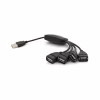 Концентратор Voltronic USB 2.0 to 4xUSB hydra (YT-HHy4) - Image 1