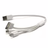 Дата кабель USB 2.0 AM to Lightning + Micro 5P + Mini 5P + Apple 30pin PowerPlant (KABUSBALL) - Image 1