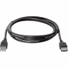 Дата кабель USB 2.0 AM/AF 1.8m USB02-06 Defender (87456) - Image 1