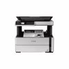 Багатофункціональний пристрій Epson M2170 с WiFi (C11CH43404) - Image 1