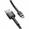 Дата кабель USB 2.0 AM to Micro 5P 2.0m 1.5A grey-black Baseus (CAMKLF-CG1) - Image 1