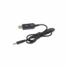 Кабель питания USB to DC 5.5x2.1mm 12V 1.0m Dynamode (DM-USB-DC-5.5x2.1-12V) - Image 1
