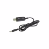Кабель живлення USB to DC 5.5x2.1mm 12V 1.0m Dynamode (DM-USB-DC-5.5x2.1-12V) - Image 1