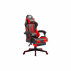Кресло игровое Defender Rock Black/Red (64346) - Image 1