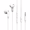 Наушники ColorWay 3.5 mm Wired Earphone Sound Wave White (CW-WD04WT) - Image 1
