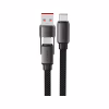 Дата кабель USB-C + USB-A to USB-C 1.2m 3.0A zink alloy C13-04 Black Acefast (6974316282334) - Image 1