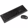 Комплект Grunhelm KBM-4810WL Wireless UA Black (126877) - Image 1