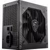 Блок живлення MSI 650W (MAG A650BN) - Image 1