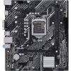Материнська плата ASUS PRIME H510M-K R2.0 - Image 1