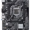Материнська плата ASUS PRIME H510M-K R2.0 - Image 1