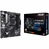 Материнская плата ASUS PRIME A520M-A II/CSM - Image 1