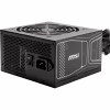 Блок живлення MSI 750W MAG A750GN PCIE5 (MAG A750GN PCIE5) - Image 1