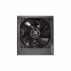 Блок питания Xilence 650W (XP650R6.2_Bulk) - Image 1