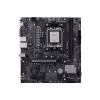 Материнская плата MSI PRO B840M-B - Image 1