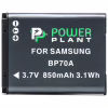 Акумулятор до фото/відео PowerPlant Samsung BP70A (DV00DV1261) - Image 1