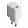 Зарядний пристрій Armorstandart AR013 USB-A 30W white (ARM84424) - Image 1