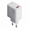 Зарядное устройство Armorstandart AR013 USB-A 30W white (ARM84424) - Image 1