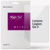 Пленка защитная Armorstandart hydrogel Anti-Blue Lenovo Legion Go 2 (ARM88659) - Image 1