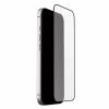 Стекло защитное UAG iPhone 17 Pro Transparent (14438311VNA) - Image 1