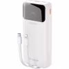 Батарея універсальна Dudao K15Pro 20000mAh PD/22.5W, QC, with built-in cables, White (6977196682447) - Image 1