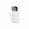 Батарея універсальна Dudao K15Pro 20000mAh PD/22.5W, QC, with built-in cables, White (6977196682447) - Image 1